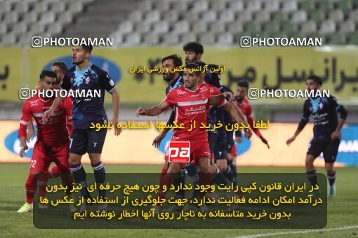 1997991, Tehran, Iran, Iran Pro League، Persian Gulf Cup، 2021-2022 season، First Leg، Week 10، Paykan ۱ v 3 Persepolis on 2021/12/15 at Shahid Dastgerdi Stadium