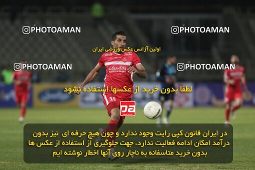 1997992, Tehran, Iran, Iran Pro League، Persian Gulf Cup، 2021-2022 season، First Leg، Week 10، Paykan ۱ v 3 Persepolis on 2021/12/15 at Shahid Dastgerdi Stadium