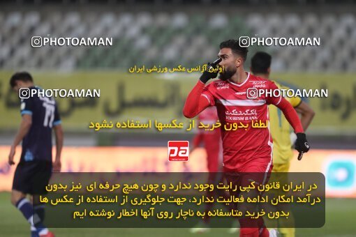 1997994, Tehran, Iran, Iran Pro League، Persian Gulf Cup، 2021-2022 season، First Leg، Week 10، Paykan ۱ v 3 Persepolis on 2021/12/15 at Shahid Dastgerdi Stadium