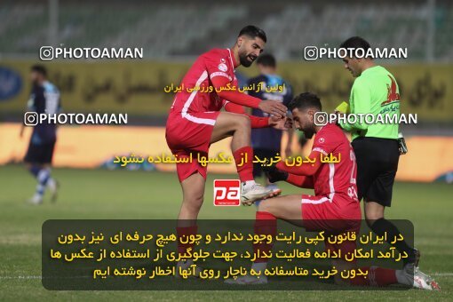 1997998, Tehran, Iran, Iran Pro League، Persian Gulf Cup، 2021-2022 season، First Leg، Week 10، Paykan ۱ v 3 Persepolis on 2021/12/15 at Shahid Dastgerdi Stadium