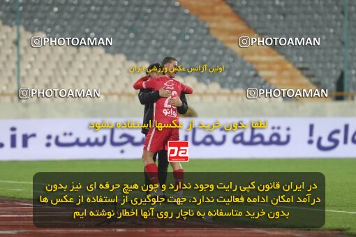 1998000, Tehran, Iran, 2021–22 Iranian Hazfi Cup, 1/16 stage, Khorramshahr Cup, Persepolis 4 v 0 ویستا توربین تهران on 2021/12/20 at Azadi Stadium