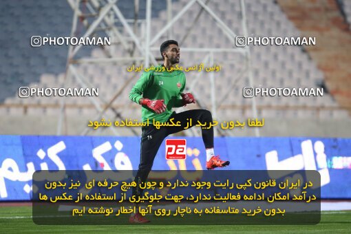 1998001, Tehran, Iran, 2021–22 Iranian Hazfi Cup, 1/16 stage, Khorramshahr Cup, Persepolis 4 v 0 ویستا توربین تهران on 2021/12/20 at Azadi Stadium