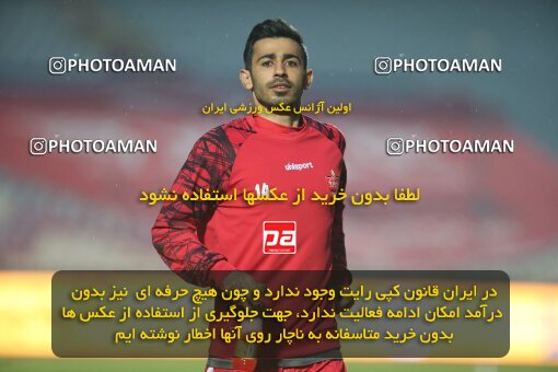 1998003, Tehran, Iran, 2021–22 Iranian Hazfi Cup, 1/16 stage, Khorramshahr Cup, Persepolis 4 v 0 ویستا توربین تهران on 2021/12/20 at Azadi Stadium