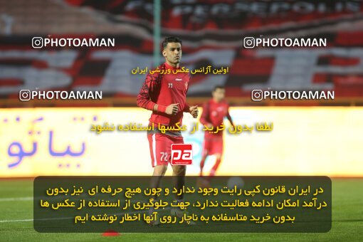 1998004, Tehran, Iran, 2021–22 Iranian Hazfi Cup, 1/16 stage, Khorramshahr Cup, Persepolis 4 v 0 ویستا توربین تهران on 2021/12/20 at Azadi Stadium