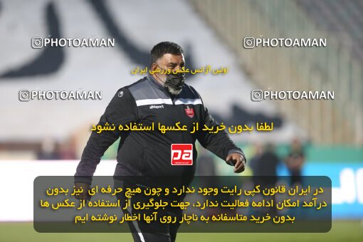 1998005, Tehran, Iran, 2021–22 Iranian Hazfi Cup, 1/16 stage, Khorramshahr Cup, Persepolis 4 v 0 ویستا توربین تهران on 2021/12/20 at Azadi Stadium