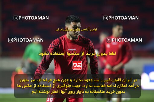 1998008, Tehran, Iran, 2021–22 Iranian Hazfi Cup, 1/16 stage, Khorramshahr Cup, Persepolis 4 v 0 ویستا توربین تهران on 2021/12/20 at Azadi Stadium