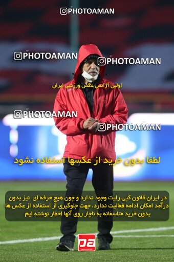 1998009, Tehran, Iran, 2021–22 Iranian Hazfi Cup, 1/16 stage, Khorramshahr Cup, Persepolis 4 v 0 ویستا توربین تهران on 2021/12/20 at Azadi Stadium