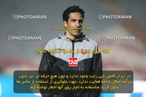 1998012, Tehran, Iran, 2021–22 Iranian Hazfi Cup, 1/16 stage, Khorramshahr Cup, Persepolis 4 v 0 ویستا توربین تهران on 2021/12/20 at Azadi Stadium