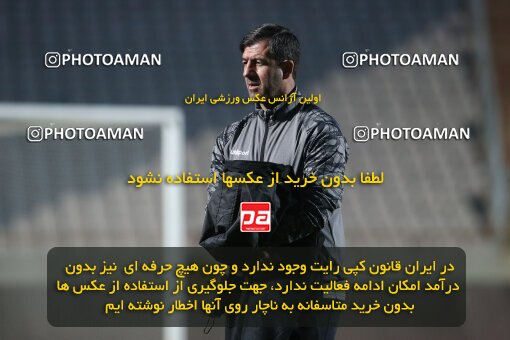 1998016, Tehran, Iran, 2021–22 Iranian Hazfi Cup, 1/16 stage, Khorramshahr Cup, Persepolis 4 v 0 ویستا توربین تهران on 2021/12/20 at Azadi Stadium