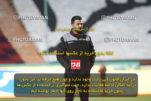 1998018, Tehran, Iran, 2021–22 Iranian Hazfi Cup, 1/16 stage, Khorramshahr Cup, Persepolis 4 v 0 ویستا توربین تهران on 2021/12/20 at Azadi Stadium