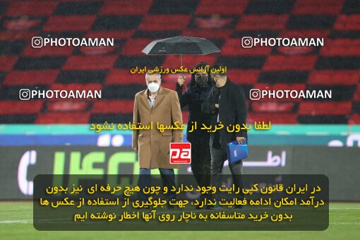 1998020, Tehran, Iran, 2021–22 Iranian Hazfi Cup, 1/16 stage, Khorramshahr Cup, Persepolis 4 v 0 ویستا توربین تهران on 2021/12/20 at Azadi Stadium