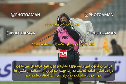 1998021, Tehran, Iran, 2021–22 Iranian Hazfi Cup, 1/16 stage, Khorramshahr Cup, Persepolis 4 v 0 ویستا توربین تهران on 2021/12/20 at Azadi Stadium