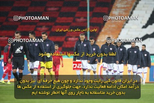 1998027, Tehran, Iran, 2021–22 Iranian Hazfi Cup, 1/16 stage, Khorramshahr Cup, Persepolis 4 v 0 ویستا توربین تهران on 2021/12/20 at Azadi Stadium