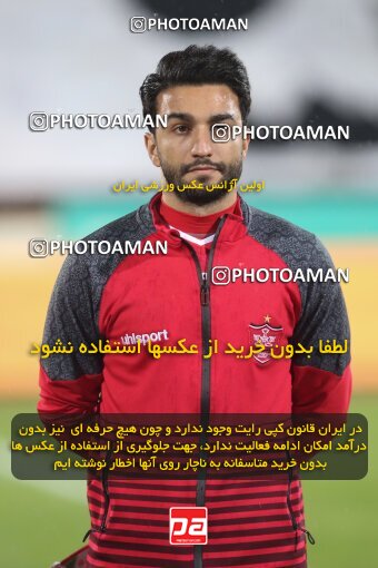 1998028, Tehran, Iran, 2021–22 Iranian Hazfi Cup, 1/16 stage, Khorramshahr Cup, Persepolis 4 v 0 ویستا توربین تهران on 2021/12/20 at Azadi Stadium