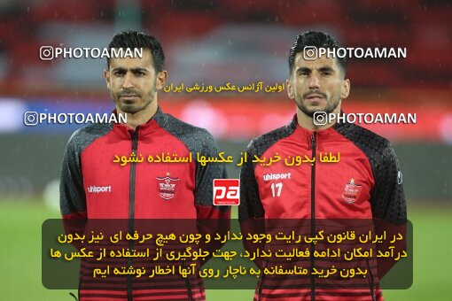 1998030, Tehran, Iran, 2021–22 Iranian Hazfi Cup, 1/16 stage, Khorramshahr Cup, Persepolis 4 v 0 ویستا توربین تهران on 2021/12/20 at Azadi Stadium