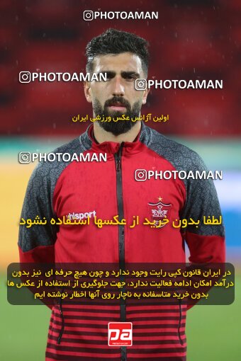 1998034, Tehran, Iran, 2021–22 Iranian Hazfi Cup, 1/16 stage, Khorramshahr Cup, Persepolis 4 v 0 ویستا توربین تهران on 2021/12/20 at Azadi Stadium