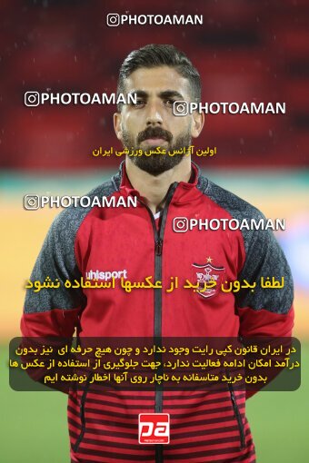 1998035, Tehran, Iran, 2021–22 Iranian Hazfi Cup, 1/16 stage, Khorramshahr Cup, Persepolis 4 v 0 ویستا توربین تهران on 2021/12/20 at Azadi Stadium