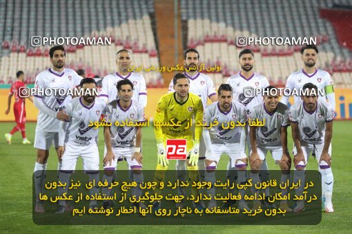 1998043, Tehran, Iran, 2021–22 Iranian Hazfi Cup, 1/16 stage, Khorramshahr Cup, Persepolis 4 v 0 ویستا توربین تهران on 2021/12/20 at Azadi Stadium