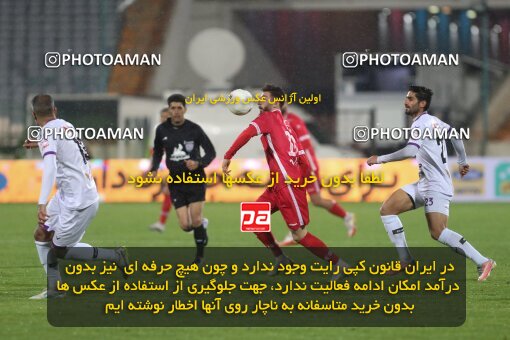 1998045, Tehran, Iran, 2021–22 Iranian Hazfi Cup, 1/16 stage, Khorramshahr Cup, Persepolis 4 v 0 ویستا توربین تهران on 2021/12/20 at Azadi Stadium