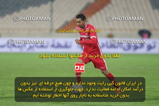 1998046, Tehran, Iran, 2021–22 Iranian Hazfi Cup, 1/16 stage, Khorramshahr Cup, Persepolis 4 v 0 ویستا توربین تهران on 2021/12/20 at Azadi Stadium