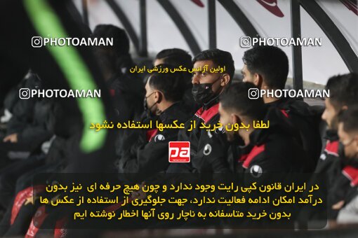 1998047, Tehran, Iran, 2021–22 Iranian Hazfi Cup, 1/16 stage, Khorramshahr Cup, Persepolis 4 v 0 ویستا توربین تهران on 2021/12/20 at Azadi Stadium