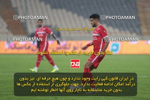 1998048, Tehran, Iran, 2021–22 Iranian Hazfi Cup, 1/16 stage, Khorramshahr Cup, Persepolis 4 v 0 ویستا توربین تهران on 2021/12/20 at Azadi Stadium