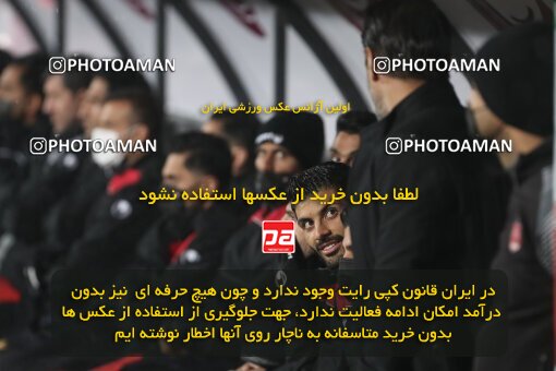 1998051, Tehran, Iran, 2021–22 Iranian Hazfi Cup, 1/16 stage, Khorramshahr Cup, Persepolis 4 v 0 ویستا توربین تهران on 2021/12/20 at Azadi Stadium