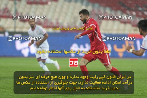 1998053, Tehran, Iran, 2021–22 Iranian Hazfi Cup, 1/16 stage, Khorramshahr Cup, Persepolis 4 v 0 ویستا توربین تهران on 2021/12/20 at Azadi Stadium