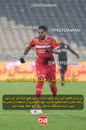 1998054, Tehran, Iran, 2021–22 Iranian Hazfi Cup, 1/16 stage, Khorramshahr Cup, Persepolis 4 v 0 ویستا توربین تهران on 2021/12/20 at Azadi Stadium