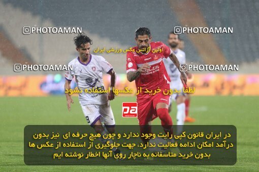 1998060, Tehran, Iran, 2021–22 Iranian Hazfi Cup, 1/16 stage, Khorramshahr Cup, Persepolis 4 v 0 ویستا توربین تهران on 2021/12/20 at Azadi Stadium