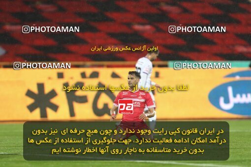 1998064, Tehran, Iran, Iranian Hazfi Cup, 1.16 round, Khorramshahr Cup, Persepolis 4 v ۰ ویستا توربین تهران on 2021/12/20 at Azadi Stadium