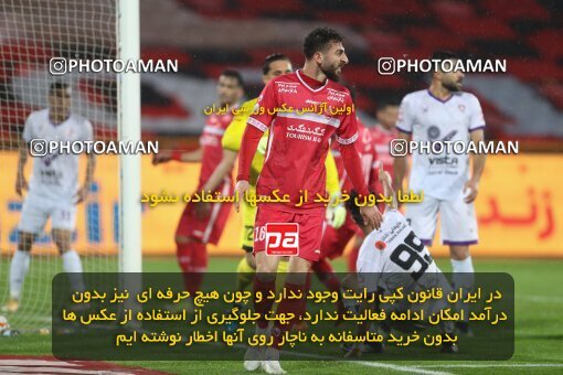 1998065, Tehran, Iran, 2021–22 Iranian Hazfi Cup, 1/16 stage, Khorramshahr Cup, Persepolis 4 v 0 ویستا توربین تهران on 2021/12/20 at Azadi Stadium