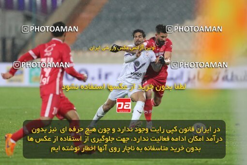 1998067, Tehran, Iran, 2021–22 Iranian Hazfi Cup, 1/16 stage, Khorramshahr Cup, Persepolis 4 v 0 ویستا توربین تهران on 2021/12/20 at Azadi Stadium