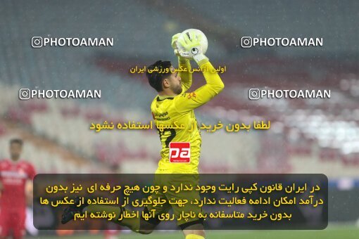 1998071, Tehran, Iran, 2021–22 Iranian Hazfi Cup, 1/16 stage, Khorramshahr Cup, Persepolis 4 v 0 ویستا توربین تهران on 2021/12/20 at Azadi Stadium