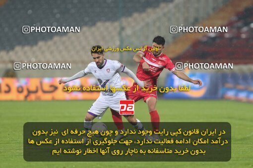 1998076, Tehran, Iran, 2021–22 Iranian Hazfi Cup, 1/16 stage, Khorramshahr Cup, Persepolis 4 v 0 ویستا توربین تهران on 2021/12/20 at Azadi Stadium