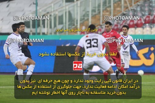 1998078, Tehran, Iran, Iranian Hazfi Cup, 1.16 round, Khorramshahr Cup, Persepolis 4 v ۰ ویستا توربین تهران on 2021/12/20 at Azadi Stadium