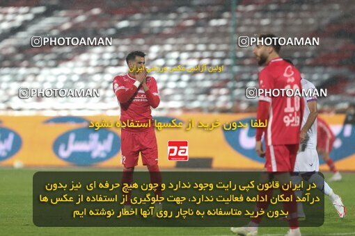 1998079, Tehran, Iran, 2021–22 Iranian Hazfi Cup, 1/16 stage, Khorramshahr Cup, Persepolis 4 v 0 ویستا توربین تهران on 2021/12/20 at Azadi Stadium