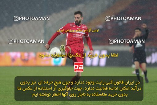 1998080, Tehran, Iran, 2021–22 Iranian Hazfi Cup, 1/16 stage, Khorramshahr Cup, Persepolis 4 v 0 ویستا توربین تهران on 2021/12/20 at Azadi Stadium