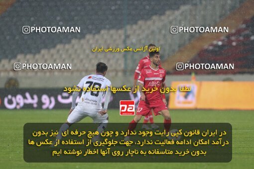 1998081, Tehran, Iran, 2021–22 Iranian Hazfi Cup, 1/16 stage, Khorramshahr Cup, Persepolis 4 v 0 ویستا توربین تهران on 2021/12/20 at Azadi Stadium