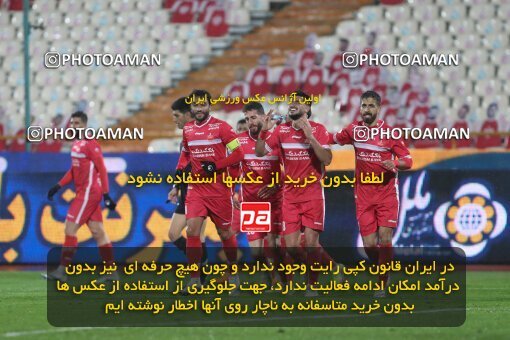 1998087, Tehran, Iran, Iranian Hazfi Cup, 1.16 round, Khorramshahr Cup, Persepolis 4 v ۰ ویستا توربین تهران on 2021/12/20 at Azadi Stadium