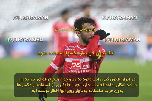 1998089, Tehran, Iran, 2021–22 Iranian Hazfi Cup, 1/16 stage, Khorramshahr Cup, Persepolis 4 v 0 ویستا توربین تهران on 2021/12/20 at Azadi Stadium