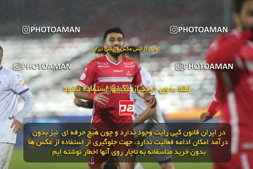 1998090, Tehran, Iran, Iranian Hazfi Cup, 1.16 round, Khorramshahr Cup, Persepolis 4 v ۰ ویستا توربین تهران on 2021/12/20 at Azadi Stadium