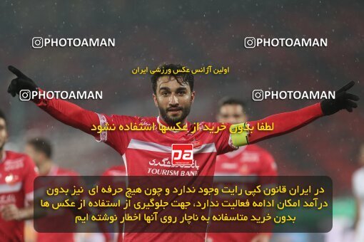 1998091, Tehran, Iran, Iranian Hazfi Cup, 1.16 round, Khorramshahr Cup, Persepolis 4 v ۰ ویستا توربین تهران on 2021/12/20 at Azadi Stadium