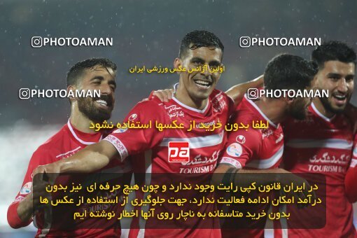 1998093, Tehran, Iran, Iranian Hazfi Cup, 1.16 round, Khorramshahr Cup, Persepolis 4 v ۰ ویستا توربین تهران on 2021/12/20 at Azadi Stadium