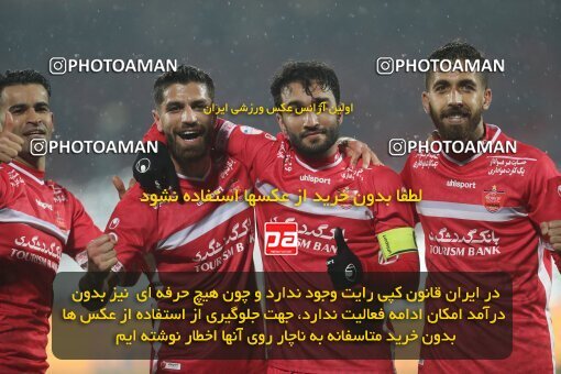 1998094, Tehran, Iran, Iranian Hazfi Cup, 1.16 round, Khorramshahr Cup, Persepolis 4 v ۰ ویستا توربین تهران on 2021/12/20 at Azadi Stadium