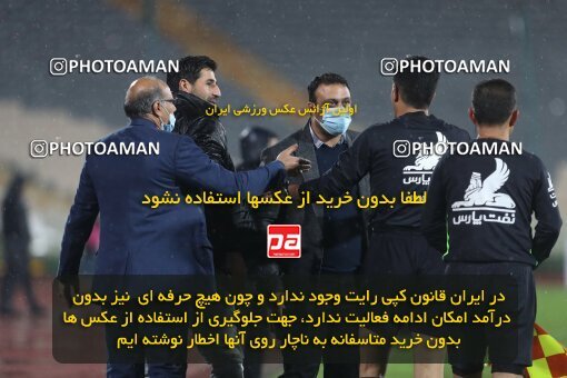 1998096, Tehran, Iran, Iranian Hazfi Cup, 1.16 round, Khorramshahr Cup, Persepolis 4 v ۰ ویستا توربین تهران on 2021/12/20 at Azadi Stadium