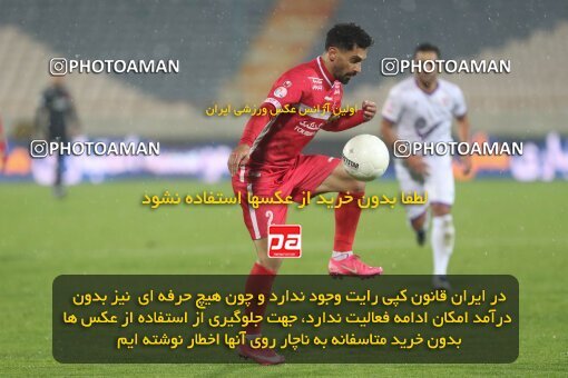 1998100, Tehran, Iran, 2021–22 Iranian Hazfi Cup, 1/16 stage, Khorramshahr Cup, Persepolis 4 v 0 ویستا توربین تهران on 2021/12/20 at Azadi Stadium