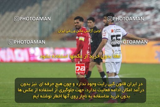 1998103, Tehran, Iran, Iranian Hazfi Cup, 1.16 round, Khorramshahr Cup, Persepolis 4 v ۰ ویستا توربین تهران on 2021/12/20 at Azadi Stadium