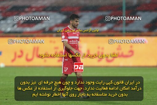 1998105, Tehran, Iran, 2021–22 Iranian Hazfi Cup, 1/16 stage, Khorramshahr Cup, Persepolis 4 v 0 ویستا توربین تهران on 2021/12/20 at Azadi Stadium