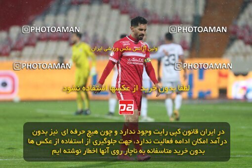 1998106, Tehran, Iran, 2021–22 Iranian Hazfi Cup, 1/16 stage, Khorramshahr Cup, Persepolis 4 v 0 ویستا توربین تهران on 2021/12/20 at Azadi Stadium